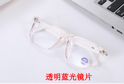 Smart Sunglass-GMW03