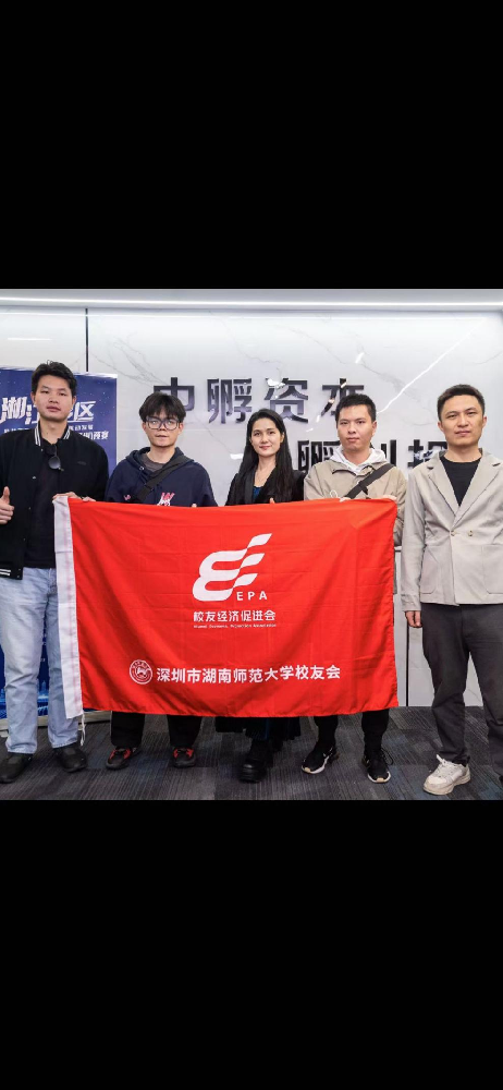 荣获“湘江·湾区”第一届校友科技创新大赛三等奖，深圳市铭拓实业有限公司再创佳绩