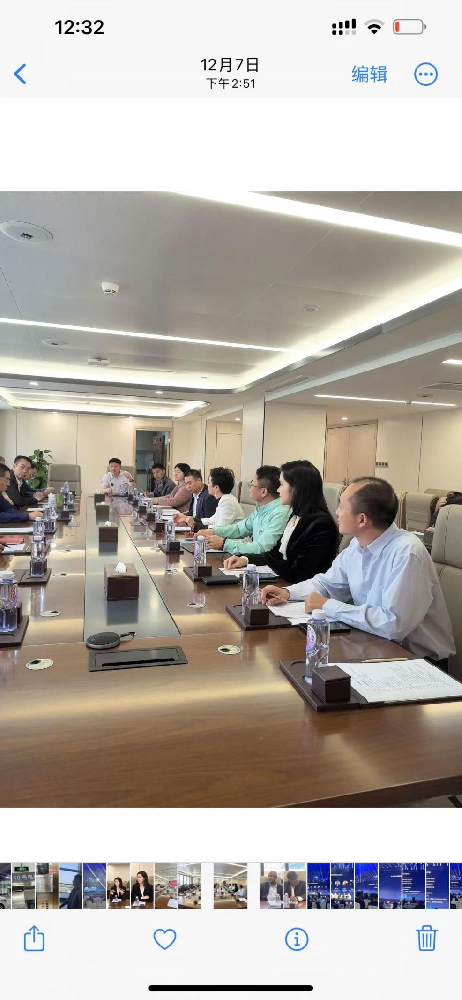 铭拓实业加强内部管理 —— 9月举办员工管理制度专题会议 铭拓实业加强内部管理 —— 9月举办员工管理制度专题会议