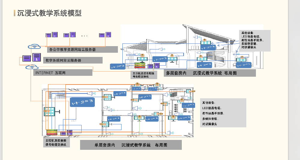 WX20241120-173211@2x.png