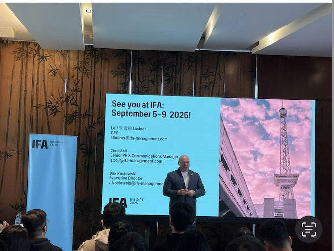 Shenzhen Mingtuo Industrial Co., Ltd. attended the IFA 2025 press conference and discussed the European market layout with the CEO